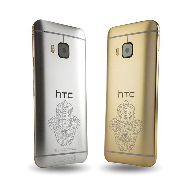 HTC-01