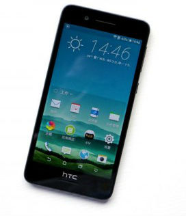 HTC728