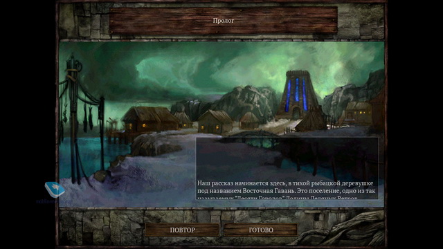 icewinddale04