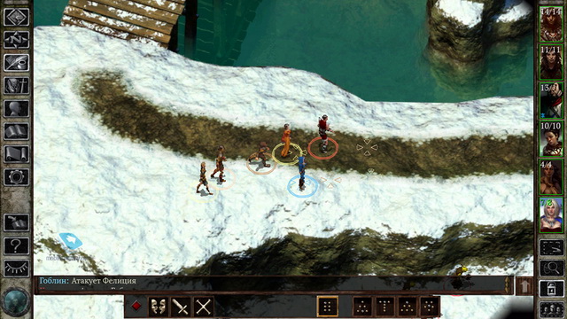 icewinddale08