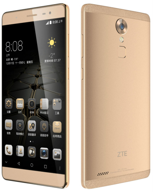 ZTE AXON MAX