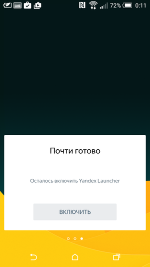 Yandex_Launcher-38