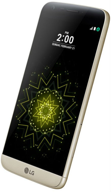 LG-G5-Gold-768x1024