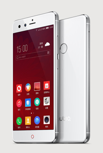 ZTE Nubia Z11 Mini