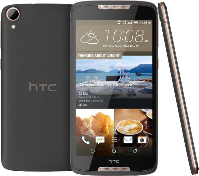 htc-desire-828-dual-sim-1