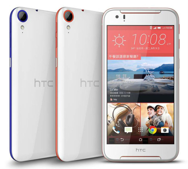 HTC-Desire-830