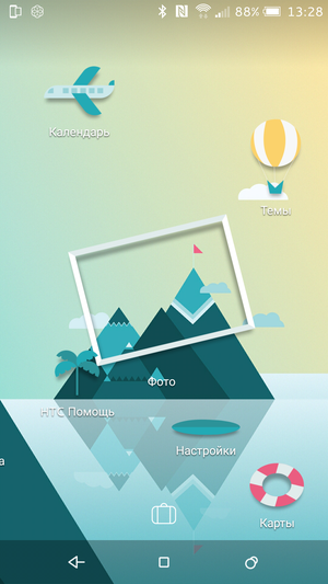 HTC_Freestyle_Layout-22