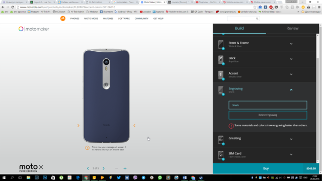 Moto Maker _ Motorola - Google Chrome 2016-06-26 21.42.59