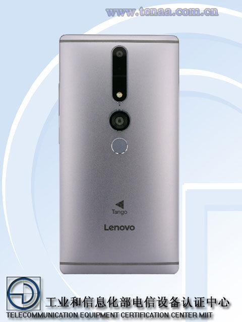 LenovoP2pro_1