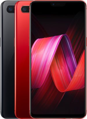 OPPO R15 Dream Mirror Edition