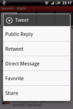 Такое меню появляется в Seesmic, если коснуться и удерживать нажатой любую запись в ленте.