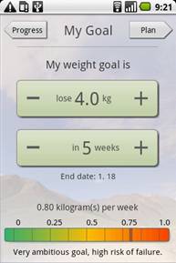 Постановка цели в Weight Loss Trainer