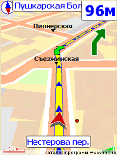 Внешний вид программы в 2007 году был далек от совершенства.