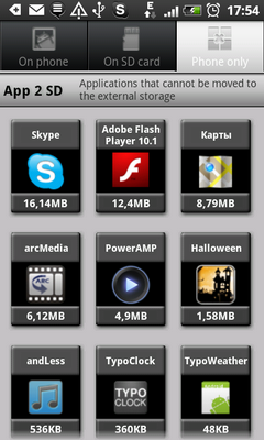 А вот эти приложения перенести на карту памяти, увы, нельзя