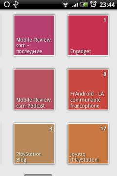 RSS-потоки изображаются в виде квадратов. Каждой подписке - свой цвет.