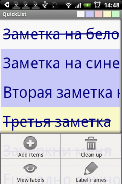 Меню Quicklist придется пользоваться часто: отсюда начинается создание заметок, вызов списка, здесь же можно переименовать ярлыки.