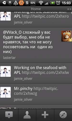 Обзор TweetDeck скоро 